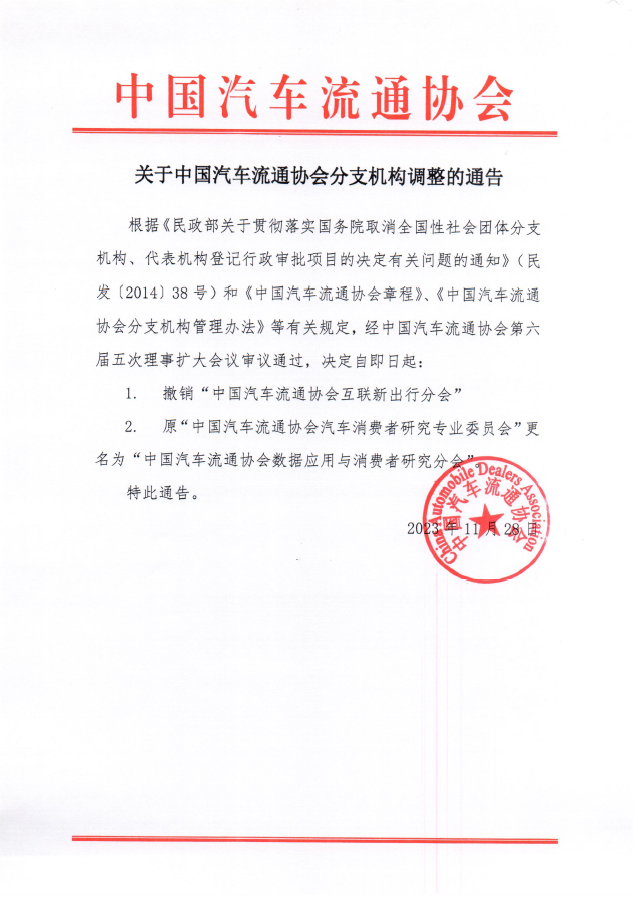 圖片.png 圖片.png