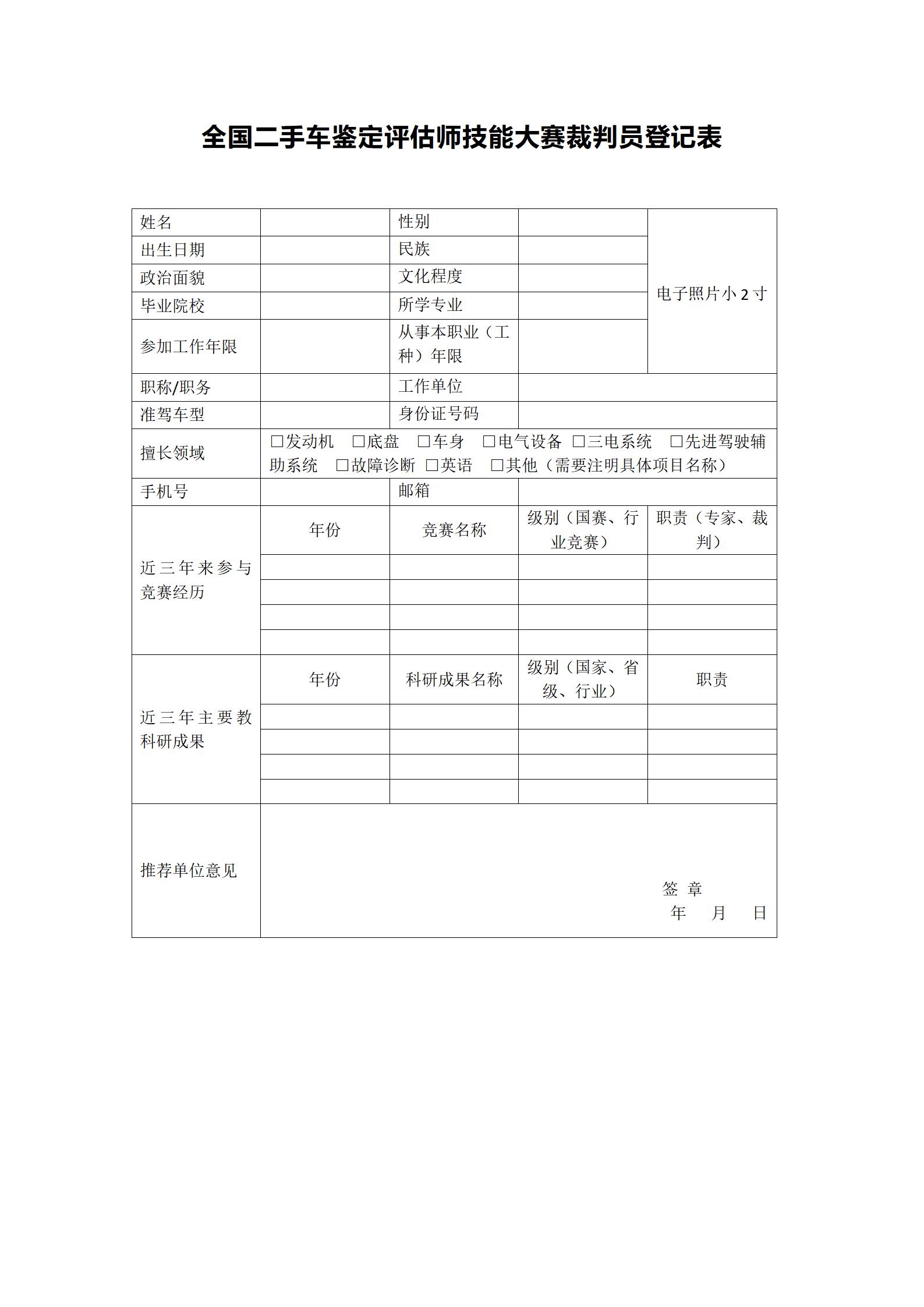 db39c77d0956a8a262eabe9db8272fb.jpg db39c77d0956a8a262eabe9db8272fb.jpg