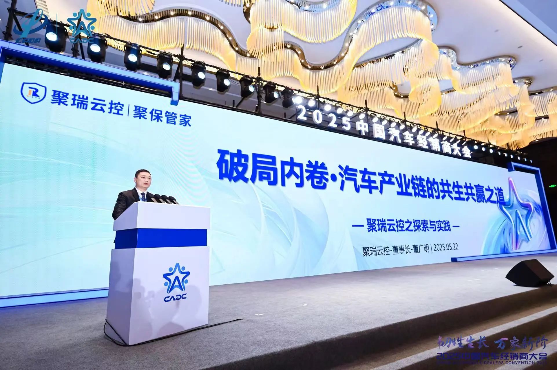 a5837c22e0d60fdd453eac8d383702f9.jpg a5837c22e0d60fdd453eac8d383702f9.jpg