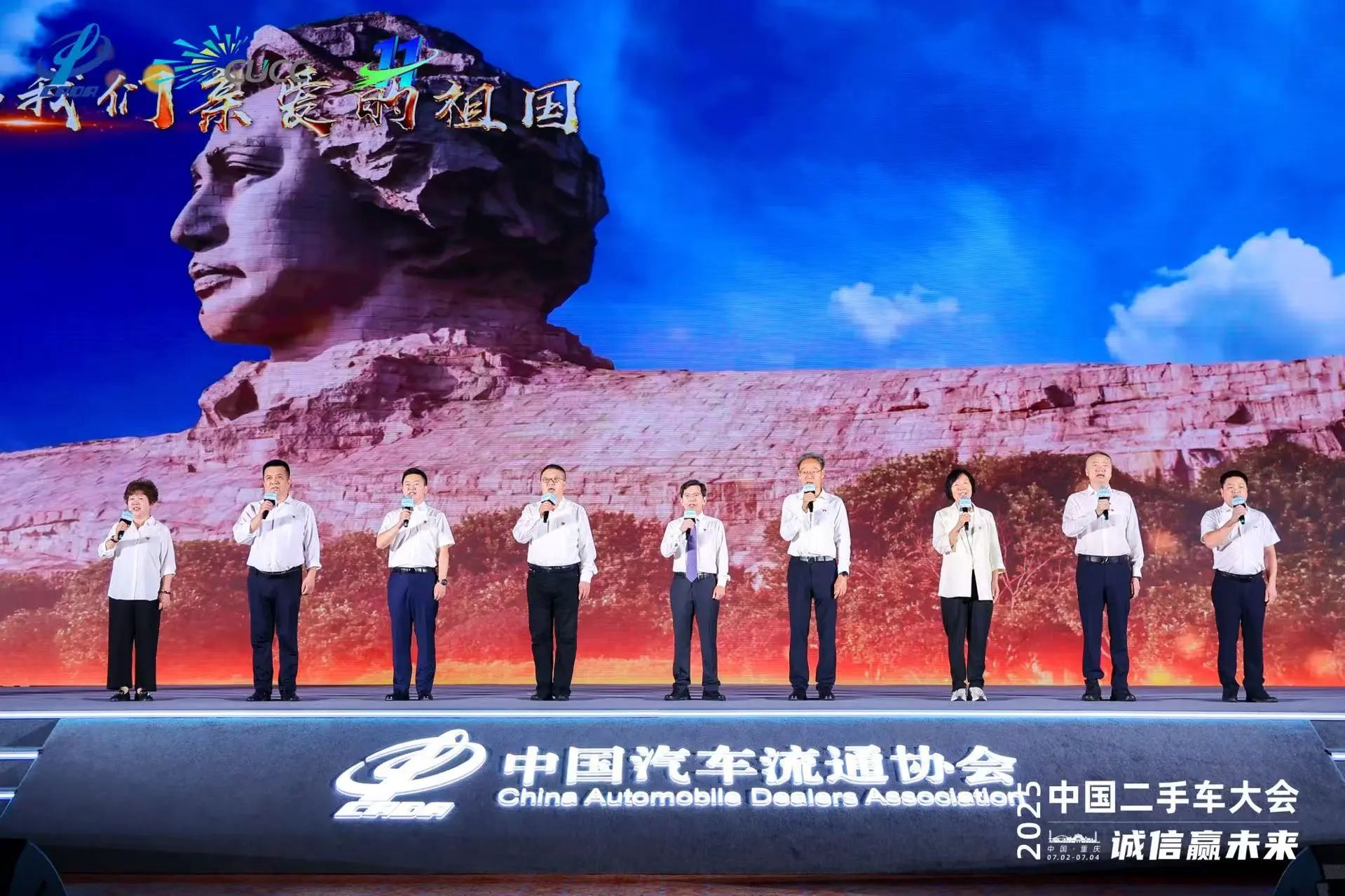 微信圖片_20250715151801.jpg 微信圖片_20250715151801.jpg