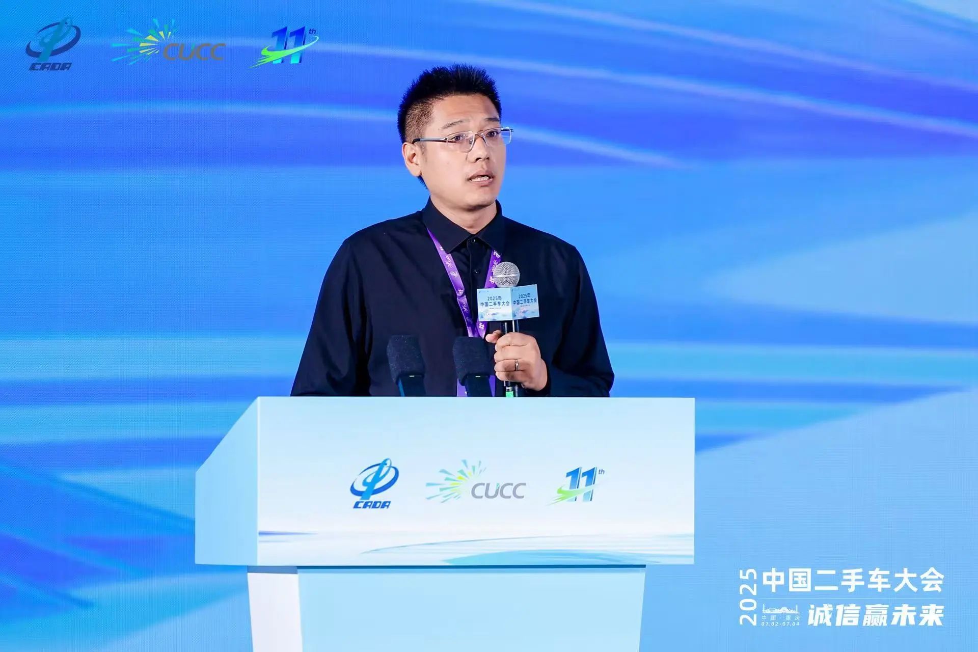 微信圖片_20250715151942.jpg 微信圖片_20250715151942.jpg