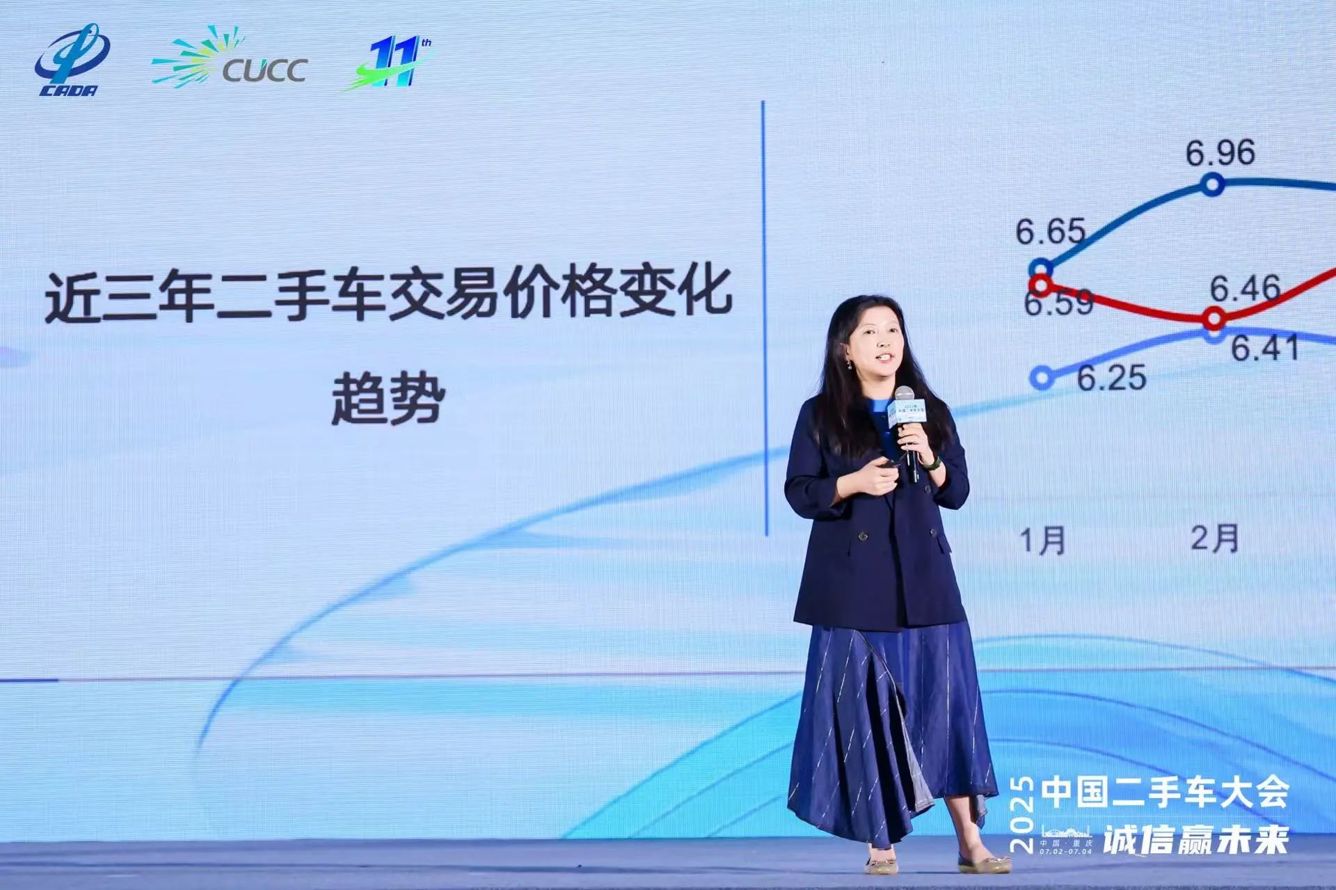 微信圖片_20250715152007.jpg 微信圖片_20250715152007.jpg