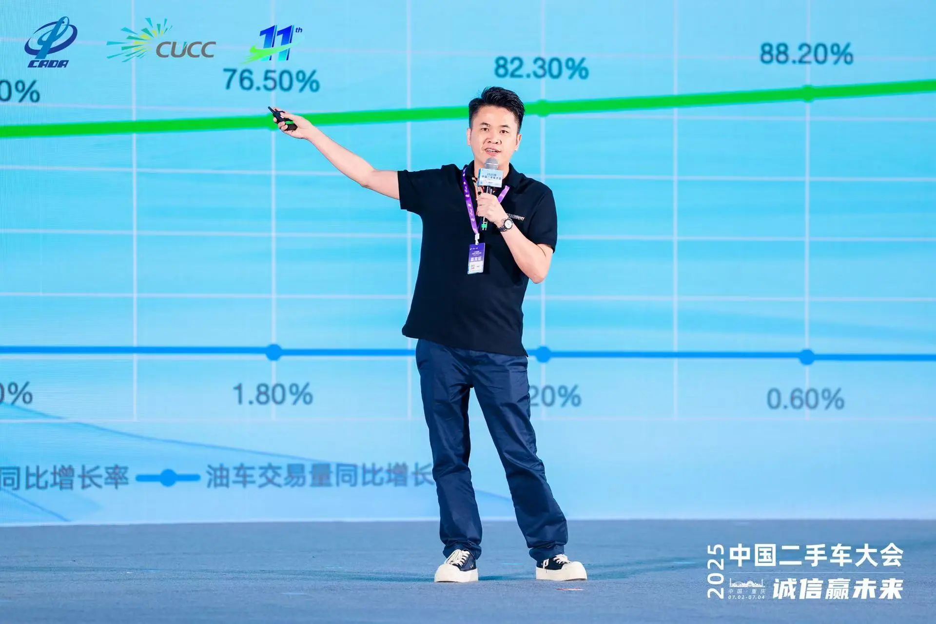 微信圖片_20250715152910.jpg 微信圖片_20250715152910.jpg