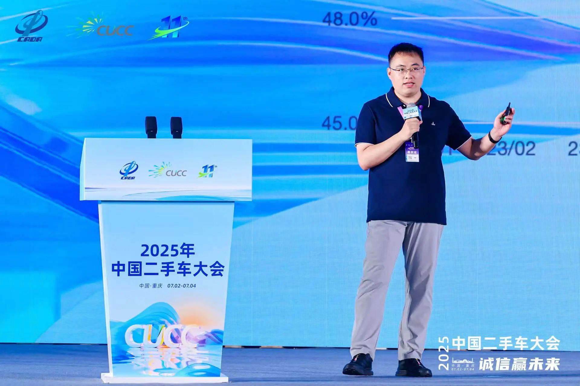 微信圖片_20250715152918.jpg 微信圖片_20250715152918.jpg