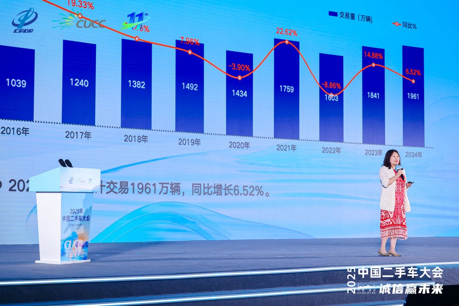 微信圖片_20250715153000.jpg 微信圖片_20250715153000.jpg