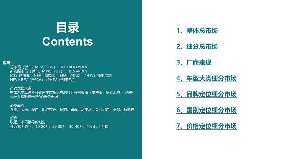 b413f19d0dee53a2ba9a066b4f467308.png b413f19d0dee53a2ba9a066b4f467308.png